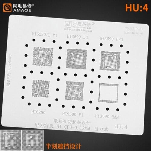 HI6290/HI3690 5G/HI3690 HI6280/HI9500 CPU/RAM IC CHIP BGA Reballing Stencil Template