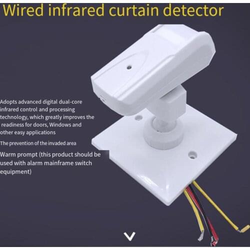 Infrared Motion Detector Wired home window door induction alarm with 86 bracket Home Security Alarm System