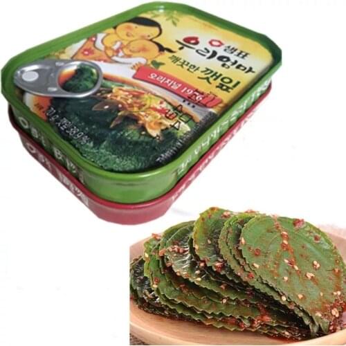 Korean pickle Sesame Leaves in Soy Sauce 2.4oz(70g)/box Sue cotyledons Bibimbap kimchi pickled pickles Korean flavor