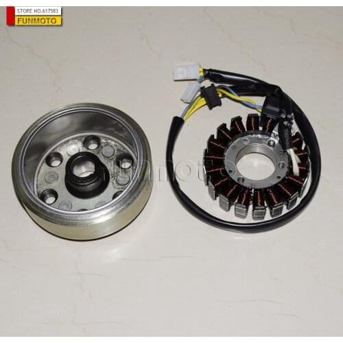 Flywheel and stator suit for XINYUE 260 GOKART