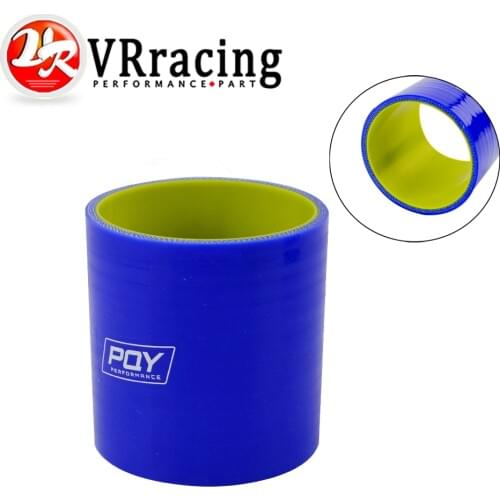 VR - Blue&yellow 2.5" 64mm Straight Silicone Intercooler Turbo Intake Pipe Coupler Hose VR-SH0025-QY