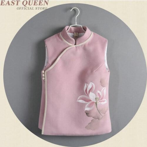 Traditional chinese vest shirt tops for women mandarin collar oriental linen shirt blouse female cheongsam top AA4154