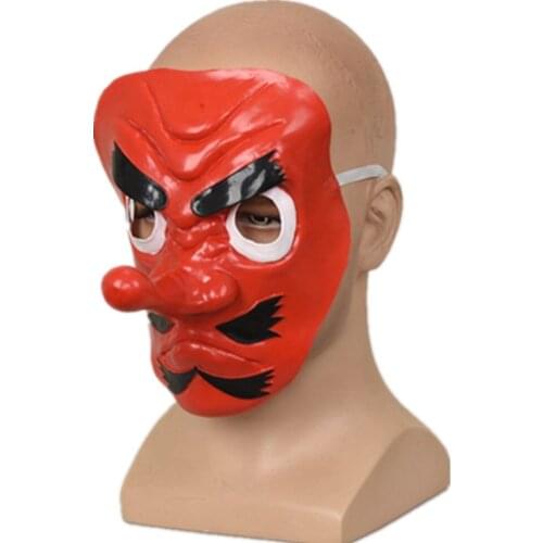 Demon Slayer Blade Tengu Mask Lin Taki Sakon Sub-Instructor Ghost Kill Team Half Face Mask Halloween Prop Mask Red