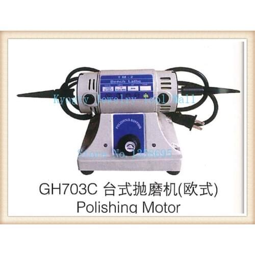 Multi-use Polishing Machine Lathe sander grinder Buffing Motor TM-2 benchs leather