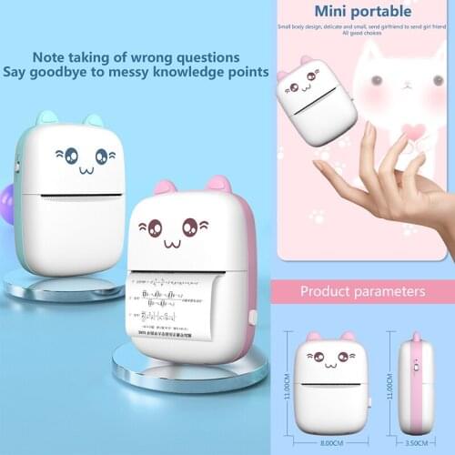 Sruton Office Equipment