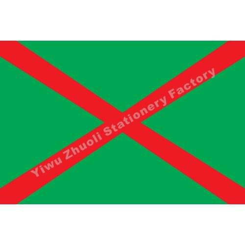 Belarusian Frontier Guard Flag 150X90cm (3x5FT) 120g 100D Office/Activity/parade/Festival/world cup/Home Decoration