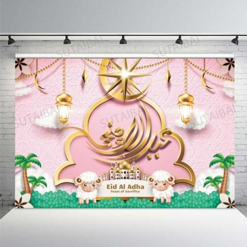 Eid Al Adha Backdrops Islamic Arabic Arabian Sheep Luxurious Stars Background Photography for Photo Studio Photocall Photophone