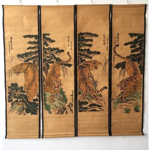 China Collect Exquisite Central Four Scroll Tiger Word Paintings Handicraft Home Decoration