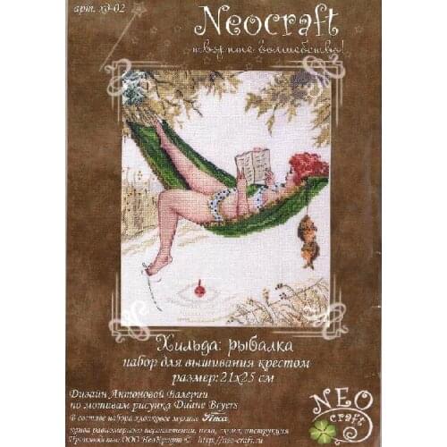 11/14/16/18/27/22/25ct lovely counted cross stitch kit woman lady girl fishing and reading neocraft