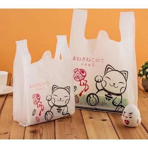 50Pcs/Lot Wedding Birthday Party Candy Storage Bags Cartoon Packaging Decoration Handle Pouches Bread Cake Food Carry Out Bags