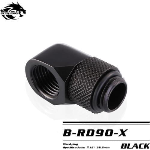 BYKSKI G1/4'' 90 Degree Rotary Fitting / Brass accessories of water cooling Adaptors B-RD90