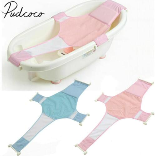 2019 Baby Accessories Baby Infant Convenient Bath Tub Safety Seat Bathing Newborn Shower Mesh Sling Bath Sheets Tub Seat