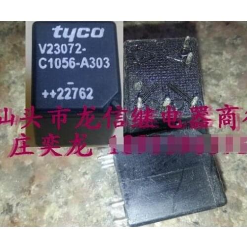 Relays V23072-C1056-A303 4117-1C