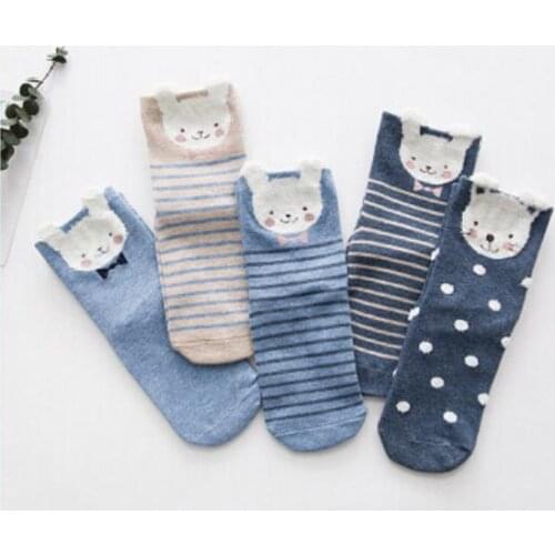 Women High Waist Cute Socks