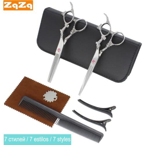 Наборы парикмахерских ножниц Zqzq China At AliExpress