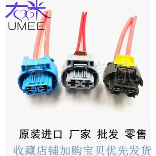 1pc for Peugeot 307 408 Citroen C-Triumph C-quatre Senna fan motor resistor plug cable