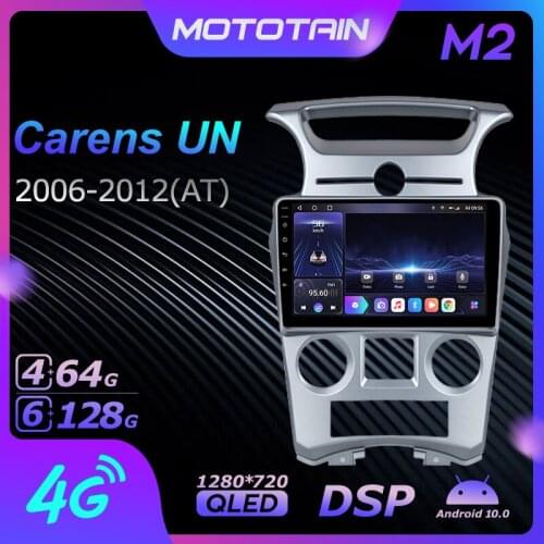 1280*720 Android 10.0 Mototain Car Multimedia Auto Radio for Kia Carens UN 2006 - 2012 4G LTE Audio GPS Player 8 Core DSP