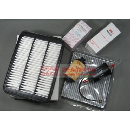Used for Chery , tiggo, DVVT engine, air filter + oil filter air conditioning filter + fuel filter + free shipping