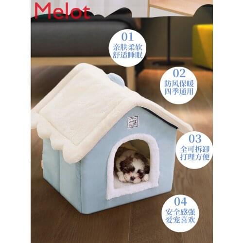 Dog Kennel House Type Winter Warm Closed Cat Nest Small Dog Pet Dog House Winter Indoor Bomei Puppy