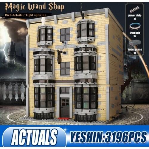 Mould King 16038 MOC Streetview Toys The Magic Wand Shop Model Building Blocks Assembly Bricks Kids Christmas Birthday Gifts