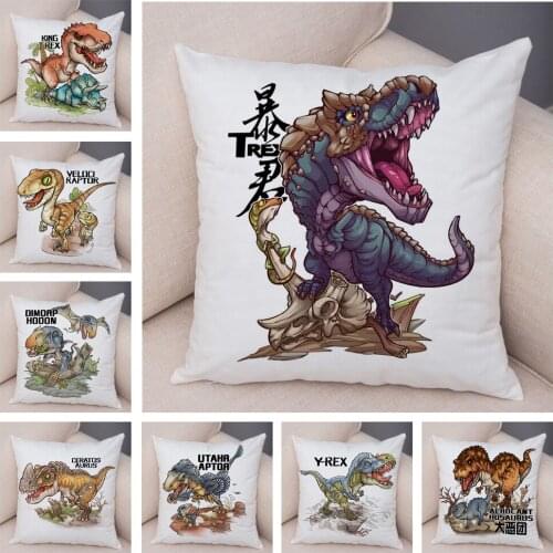 Jurassic Dinosaur Pillow Case Decor Cartoon Animal Print Pillowcase Soft Plush Cushion Cover for Sofa Home Children Room 45x45cm