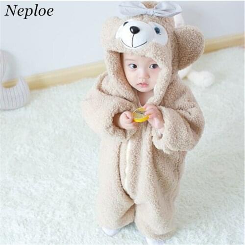 Neploe 68832