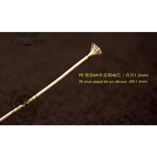 PE silver-plated 6N single crystal copper PE fever DIY headphone cable base material 40 core OD: 1.2mm