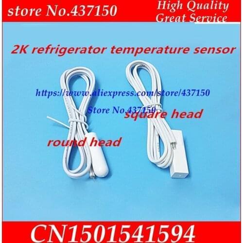 2K Universal refrigerator temperature sensor with round head and square head