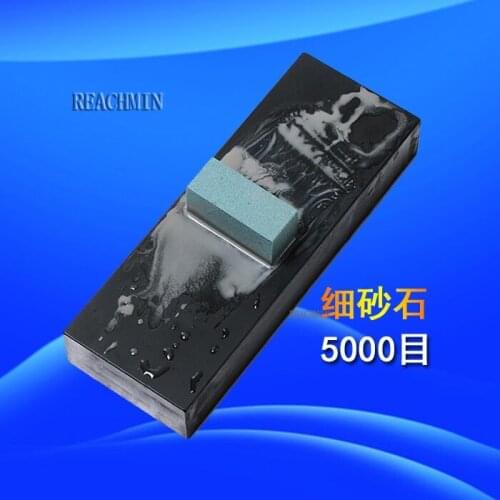 5000# natural sharpening oil stone fine grinding stone kitchen knife pedicure knife planing knife razor woodworking knife