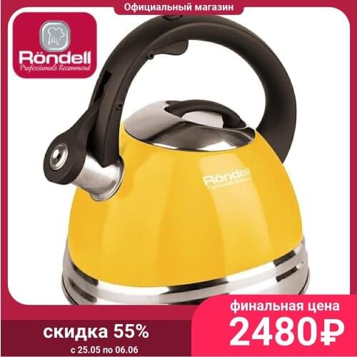 Кухонные чайники из нержавеющей стали RONDELL China At AliExpress