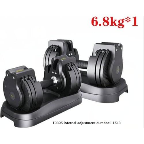 6.8kg/15LB 2021 Hot Selling Home Fitness Dumbbell Set Automatic Adjustable Dumbbell Men and Women Smart Dumbbell
