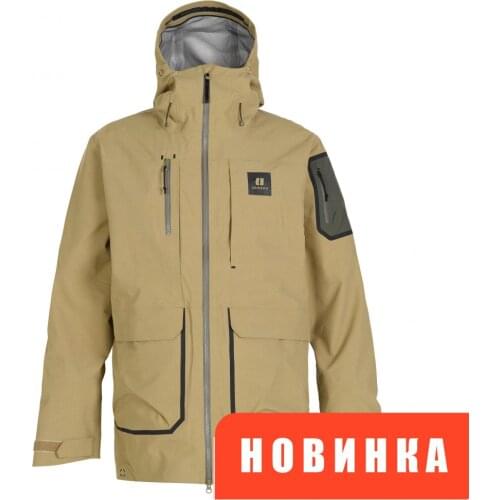 ARMADA Goods For Sports And Recreation