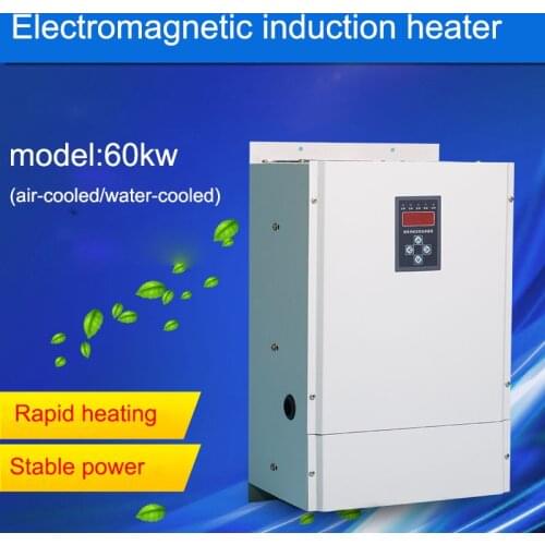 60kw electromagnetic induction heater Industrial electromagnetic heating energy-saving transformation Electromagnetic heating