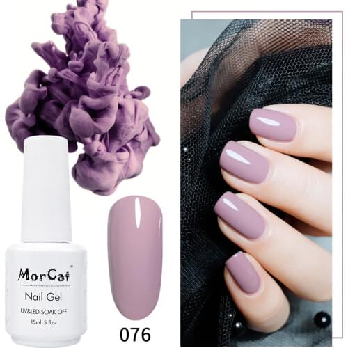MorCat Gel Nail Polish Nude Gel Beige Color Varnish UV Gel Polish Nails Nail Gel Polish Vernis Semi Permanant UV Nail Art B076