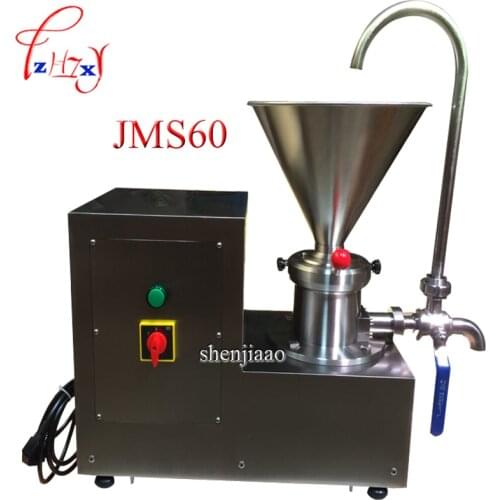 JMS60 220v 2.2KW Split Small stainless steel colloid mill refiner frinding peanut butter machine sesame processing machine