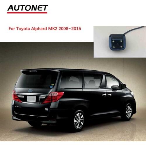 Autonet AHD Rearview camera For Toyota Alphard MK2 2008~2015 license plate camera/CVBS night view rear camera