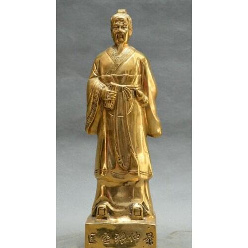 Chinese fengshui old bronze carve god doctor Zhang Zhongjing medical sage statue