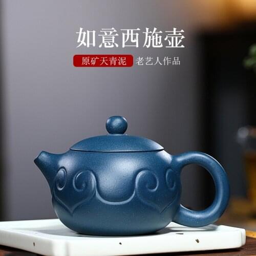 ★Masters are recommended by hand tea undressed ore azure mud ruyi xi shi pot teapot manufacturers selling a undertakes