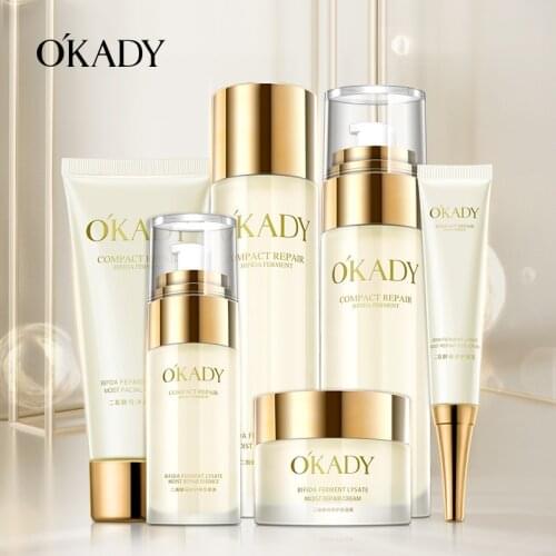 OUPEI Dichroic yeast nourishing and moisturizing facial skin care set Repair damaged skin brighten skin tone