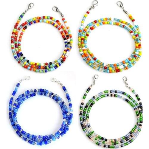 1pc 70cm New Anti-lost Eyeglass Strap Beaded Mask Chain Fashion Reading Glasses Sunglasses Spectacles Holder Neck Cord