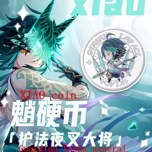 2021 new game Genshin Impact XIAO animation peripherals two-dimensional metal commemorative coin bar pendant birthday ornaments