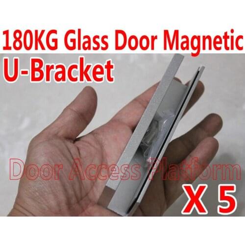 5 pcs of Glass Door magnetic lock use U-Bracket for 180KG MAGNETIC glass DOOR LOCK, U Model Bracket 300LBS FOR glass door small