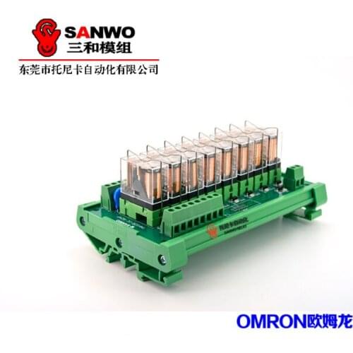 8-channel Omron Original G2R-1-E Relay Module Control Panel Driver Board PLC Amplifier Board