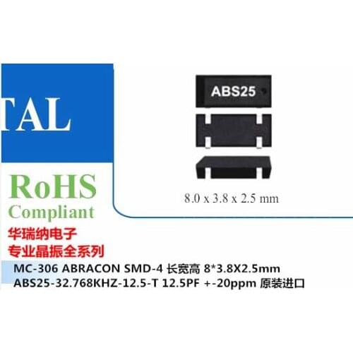 10pcs 100% orginal new MC-306 ABRACON imported ABS25 8X3.8mm 4 feet 32.768K 32.768KHZ genuine