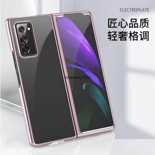 For Samsung Galaxy Z Fold 2 5G Case Luxury Plating Clear Protective Cover For Galaxy Z Flip 5G galaxy Fold Mobile Phone Case