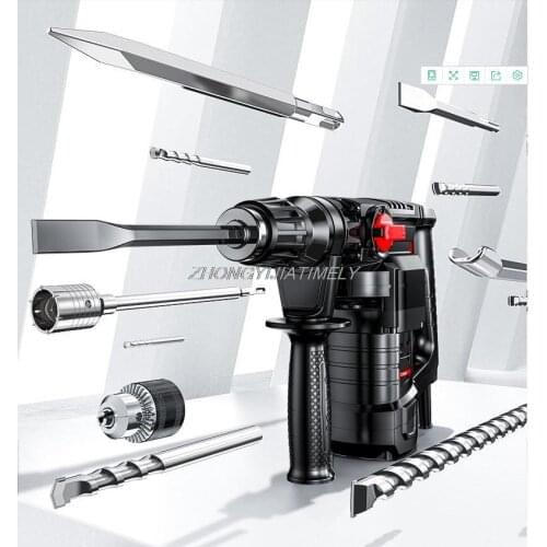 Electric hammer, electric pick, concrete electric tool, household multi-function electric chute, electric drill