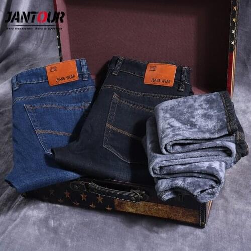 JANTOUR Men's Jeans With Fleece