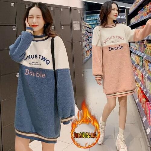 Winter Thick Warm Cashmere Maternity Nursing Hooides Breastfeeding Shirt Clothes for Pregnant Women Pregnancy Feeding Tops