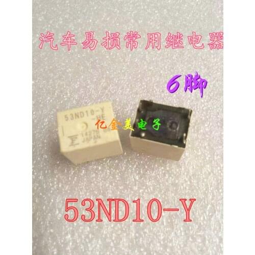 53ND10-Y relay 6 feet