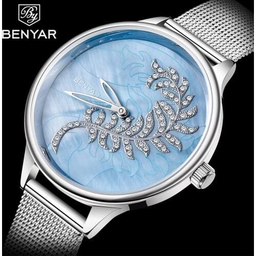 BENYAR Ladies Gold Watch